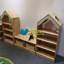 Maternelle Fine Art Composition Cabinet Thickened Oak Wood Baby Toy Containing Cabinet Early Education Park Corner Isolation Cabinet Book Cabinet