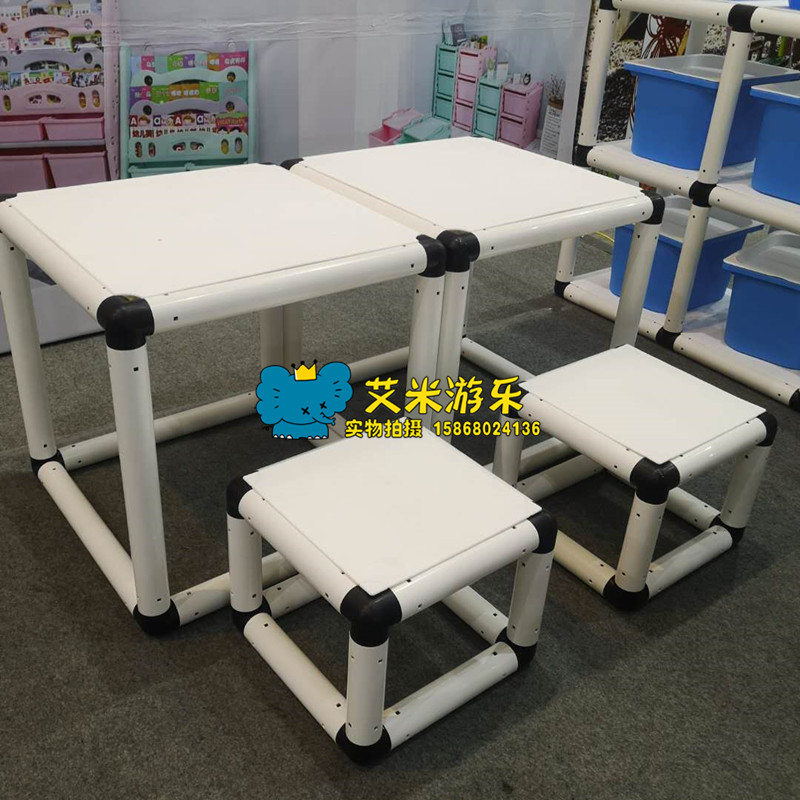 Kindergarten Construction Room Children's Game Area Angle Complete Table and Chair Shopping Stool for Four-Person Play Table