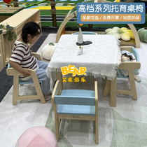 High-end daycare 1-3 year old baby table and chair combination early education center childrens solid wood small round table back chair WS