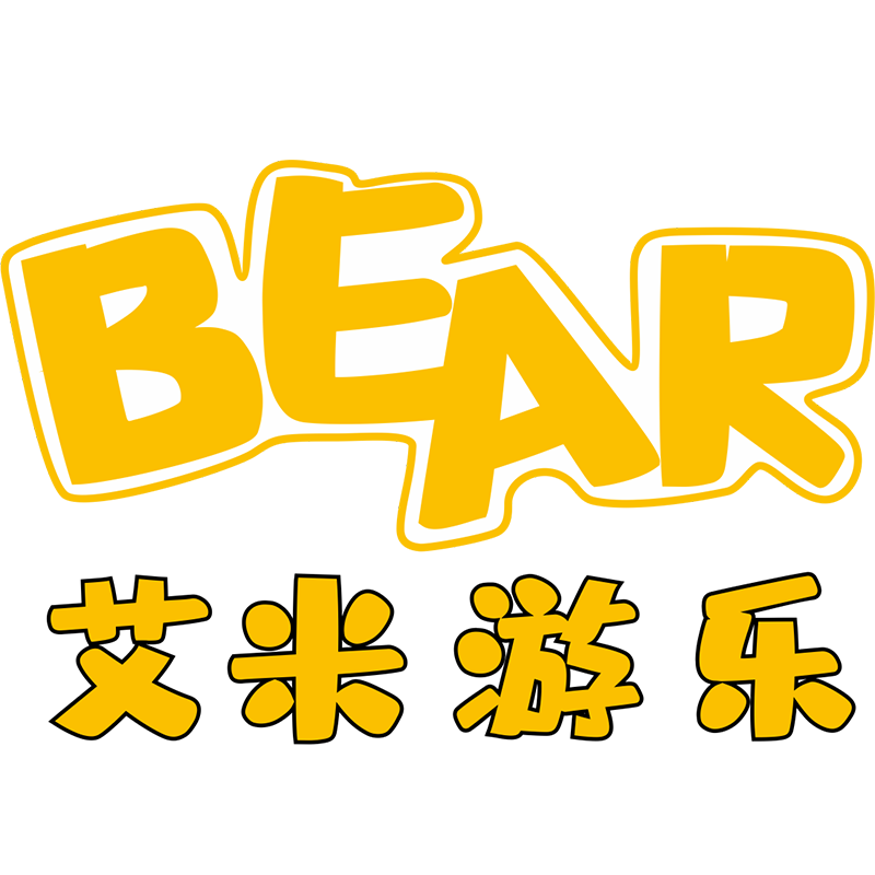 艾米游乐企业店