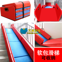 Childrens Staircase Sensitive Slide Software Slide Toys Folded Slide Slide Household Kindergarten Soft Bag