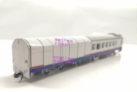 Локомотив + двухсекционная бумажная модель WX25T SY001