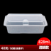 hộp cơm hâm nóng lock and lock Hộp ăn trưa dùng một lần nhựa tròn takeaway hộp thức ăn nhanh dày bát súp trái cây hình chữ nhật hộp đóng gói hộp ăn trưa - Hộp cơm điện sưởi ấm hộp cơm điện 3 tầng loại nào tốt Hộp cơm điện sưởi ấm