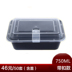 hộp cơm hâm nóng lock and lock Hộp ăn trưa dùng một lần nhựa tròn takeaway hộp thức ăn nhanh dày bát súp trái cây hình chữ nhật hộp đóng gói hộp ăn trưa - Hộp cơm điện sưởi ấm hộp cơm điện 3 tầng loại nào tốt Hộp cơm điện sưởi ấm