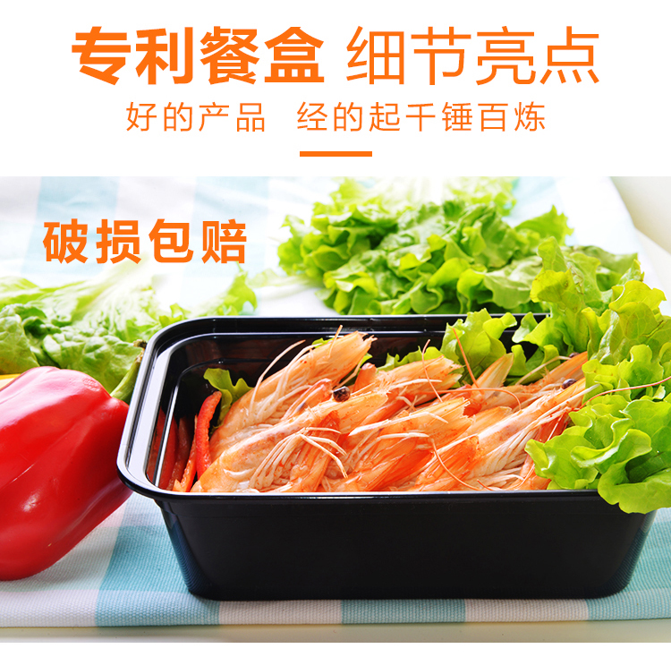Hộp ăn trưa dùng một lần nhựa tròn takeaway hộp thức ăn nhanh dày bát súp trái cây hình chữ nhật hộp đóng gói hộp ăn trưa - Hộp cơm điện sưởi ấm nên mua hộp cơm giữ nhiệt hay cắm điện