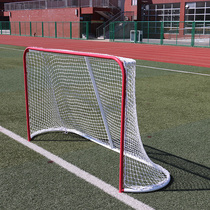 Small ice hockey goal mini portable roller skating goal dryland ice hockey goal net home childrens football goal