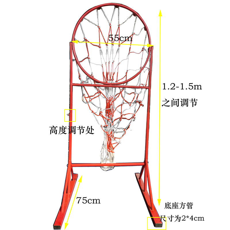 [USD 31.92] Secondary test basketball pass training equipment Passport