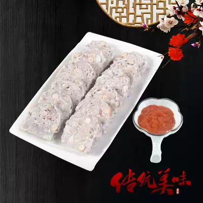 潮汕小吃芋果芋粿芋条纯手工芋头糕芋头粿约420g条切片油煎