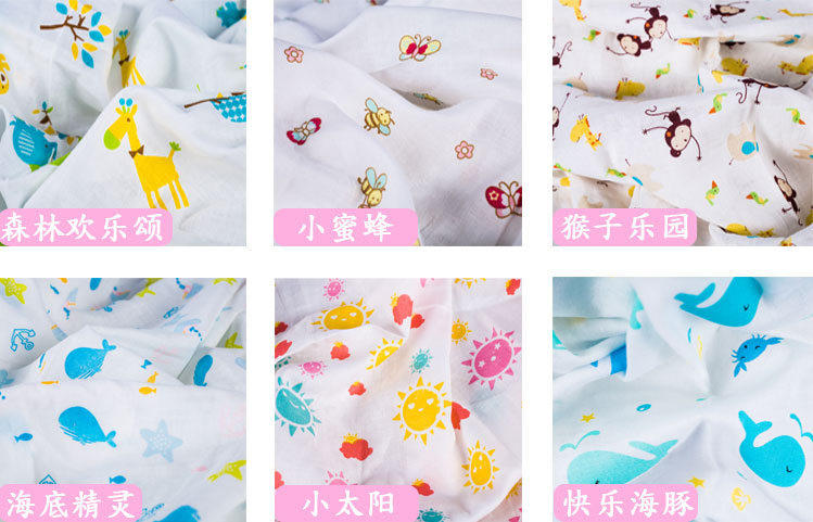 Đôi gạc bông phim hoạt hình vải tã baby baby quần áo yếm vải bông vải gạc - Vải vải tự làm vải dạ ép