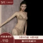 BOTHYOUNG Sexy Cup Tam giác Pháp Ren Bra Không có vòng thép chống va chạm Đồ lót mỏng - Now Bras đồ lót phụ nữ
