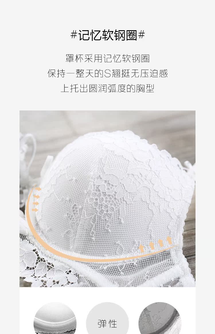 BOTHYOUNG dây đeo gợi cảm ren ngực nhỏ ngực tập hợp trên bộ đồ lót mỏng thoáng khí của phụ nữ áo lá cho bé gái