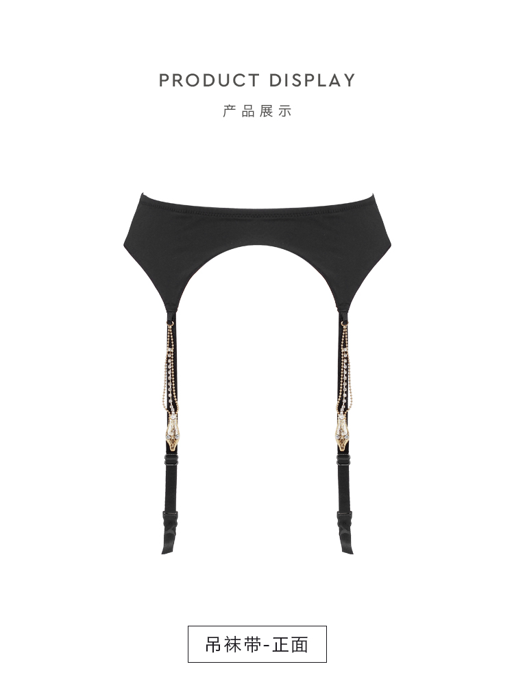 BOTHYOUNG Bao Shizhen vớ gợi cảm garter đồ lót dây nịt vớ 