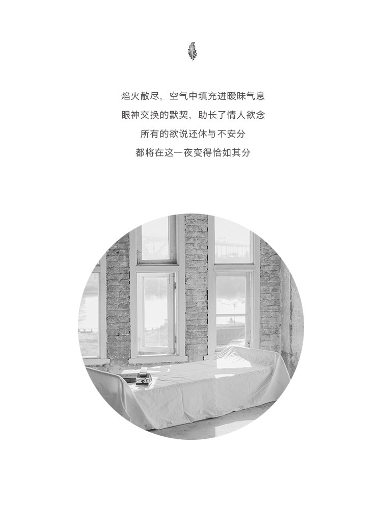 Imported Sleeping Piece Pajamas Winter Sexy