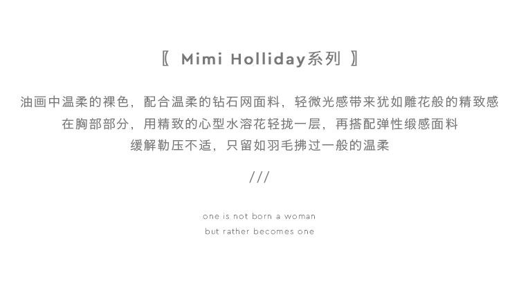 Pyjama pour femme BOTHYOUNG    à sling - Ref 2994111 Image 26