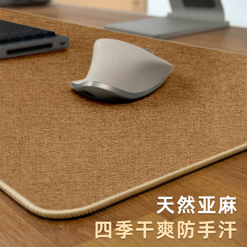 [Anti-Sweat] Linen Computer Desk Mat Mouse Pad, Light Luxury and High-End Feel, Extra Large Size, Best-Selling List