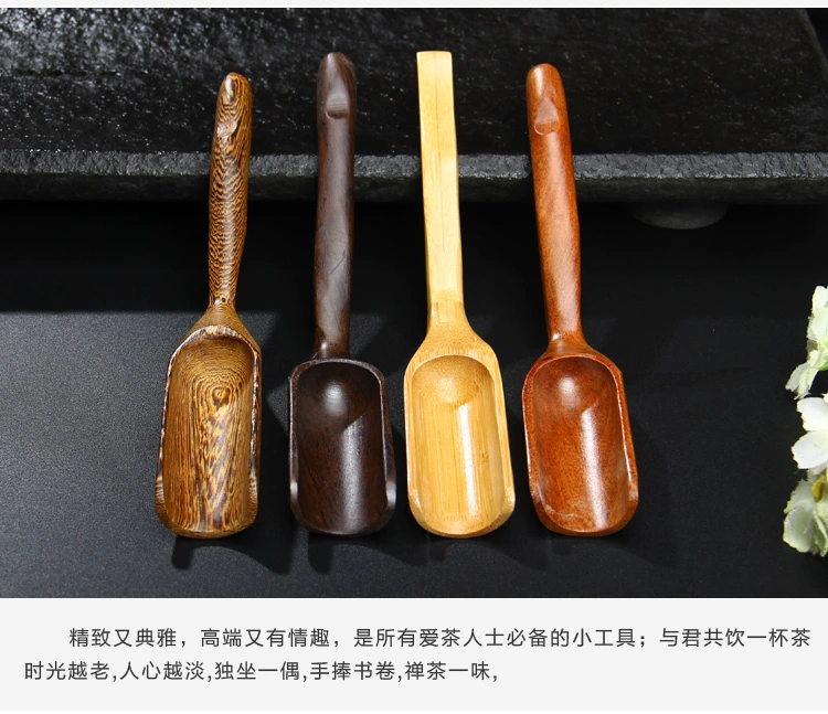 Trà tre xẻng mun muỗng cà phê trà muỗng rosewood trà trà muỗng kung fu trà thiết lập sáu quý ông phụ kiện đường