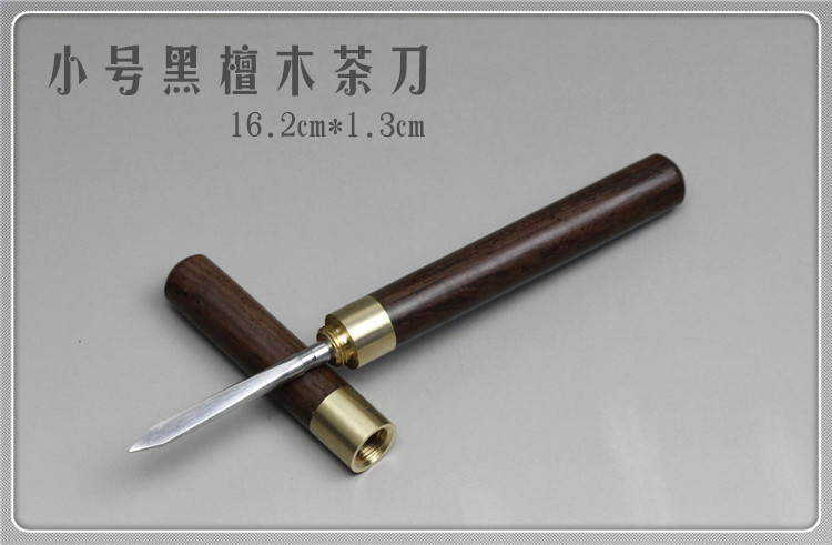 Rosewood Pu'er mun handmade đồng trà đen dao thép không gỉ trà dao trà kim tea set trà bánh trà cone