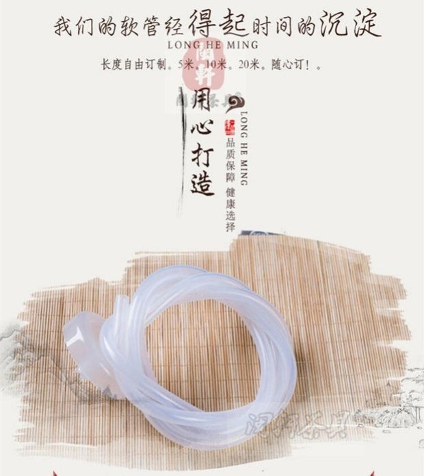 Jinzao bộ trà chính gốc đầu vào ống thực phẩm cấp silicone ống bơm phổ hút ống bình pha trà giữ nhiệt có lưới lọc