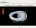 Jinzao bộ trà chính gốc đầu vào ống thực phẩm cấp silicone ống bơm phổ hút ống