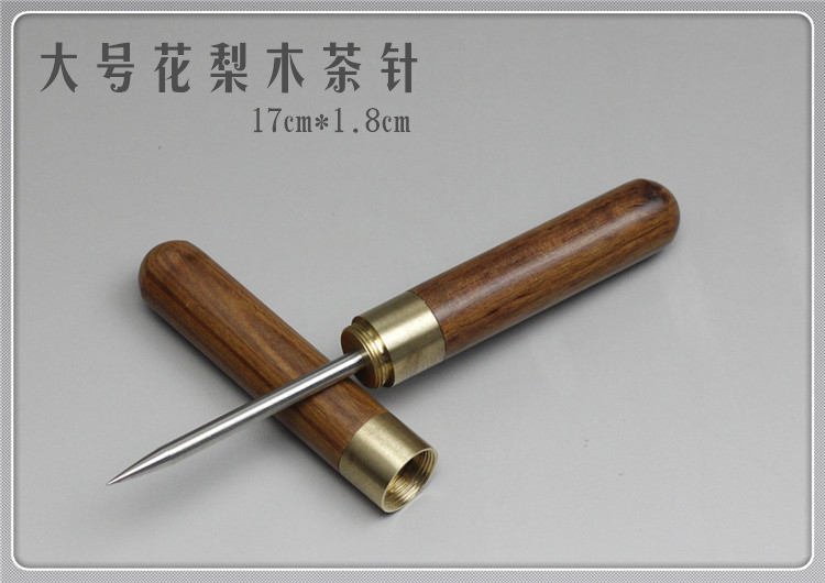 Rosewood Pu'er mun handmade đồng trà đen dao thép không gỉ trà dao trà kim tea set trà bánh trà cone