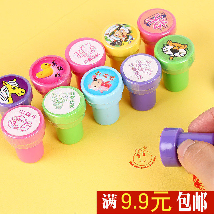 Children's cartoon no need to print mud to encourage smiling face seal Kindergarten students' teacher comment seal full wholesale