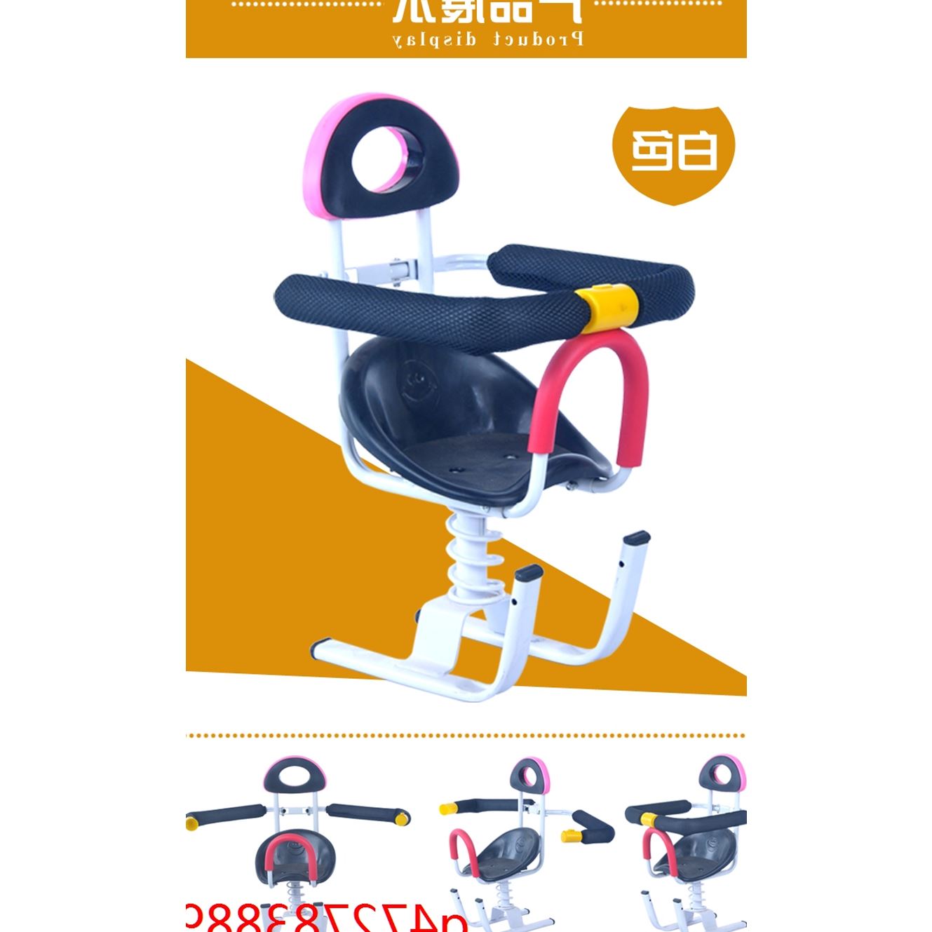 siège enfants pour vélo - Ref 2413849 Image 7