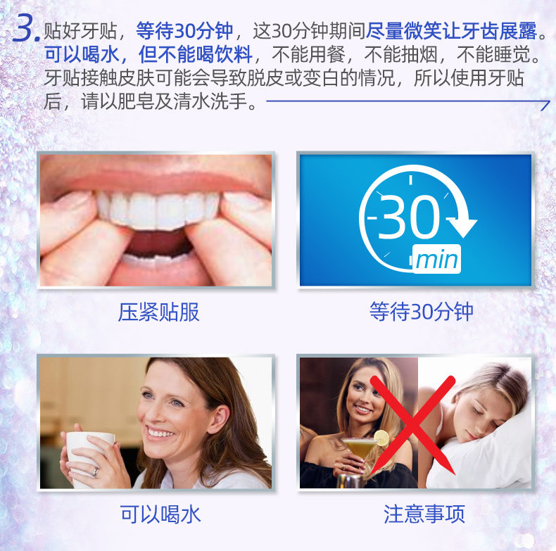 Подробности A_09.JPG