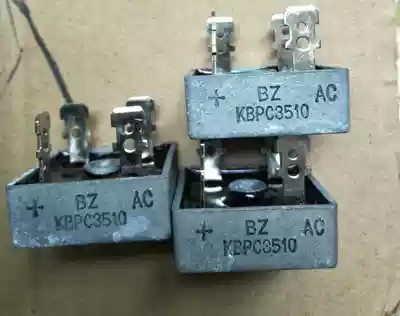 New KBPC3510 KBPC5010