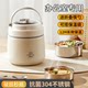 Extra long insulated lunch box office worker multi-layered lunch box