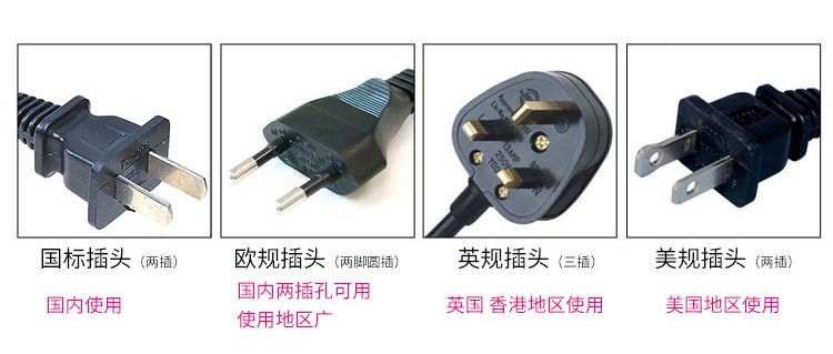 Подключение .jpg