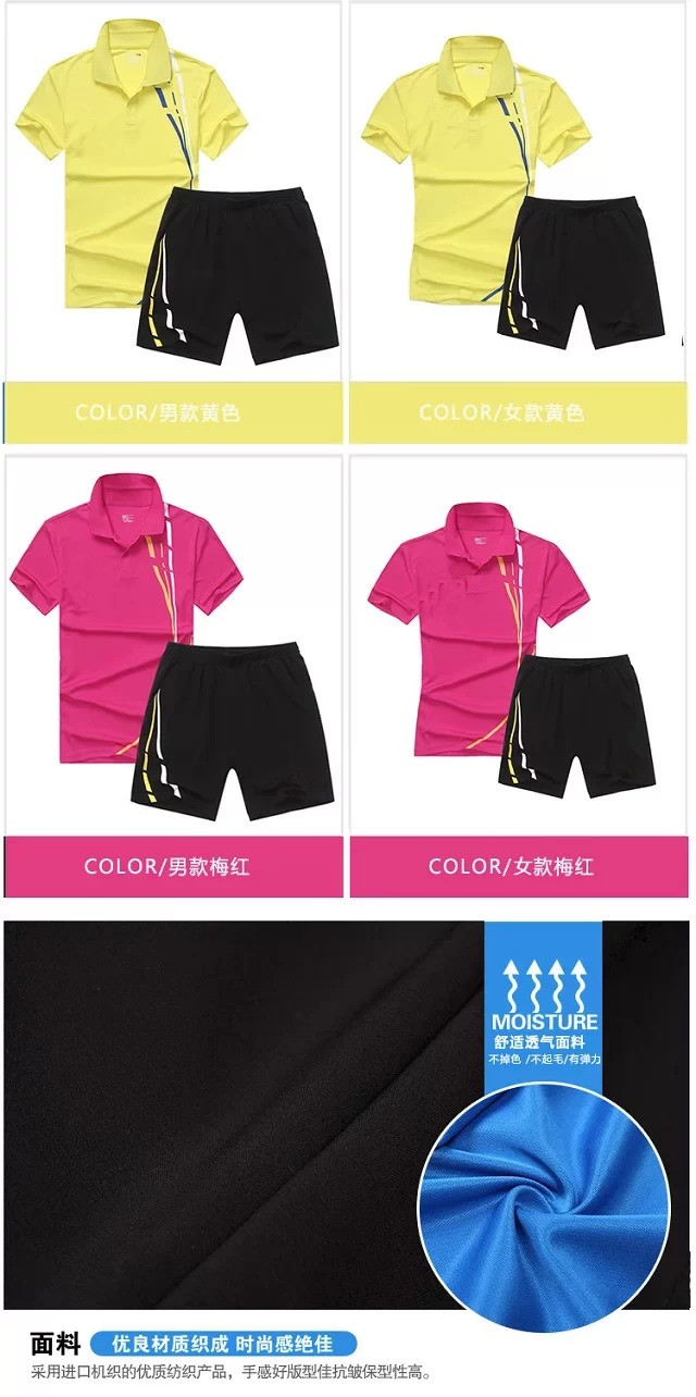 2018 vài bộ đồ thể thao tay ngắn nam mùa hè bộ đồ chạy bộ nhanh khô quần short cầu lông mặc đồ thể thao nữ - Thể thao sau áo đá banh