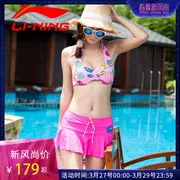 Li Ning áo tắm ba mảnh bikini gợi cảm chia nhỏ ngực nhỏ tập hợp áo tắm áo tắm váy áo tắm - Bikinis