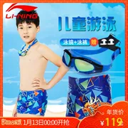 Đồ lót bơi cho trẻ em Li Ning Bộ đồ bơi cho bé trai Quần boxer Quần bơi cho bé trai