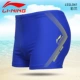 Li Ning quần bơi nam boxer thời trang nam kích thước lớn nhanh khô quần áo bơi nam boyshort đồ bơi thiết bị quần bơi