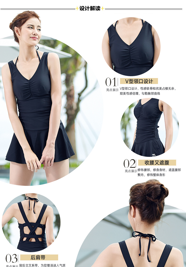 Li Ning Áo tắm Bà Siamese Váy Sexy Slim Cover Belly Ngực nhỏ Áo tắm Kích thước lớn Đồ bơi mùa xuân nóng - Bộ đồ bơi One Piece đồ bơi nữ liền thân dài tay quần dài