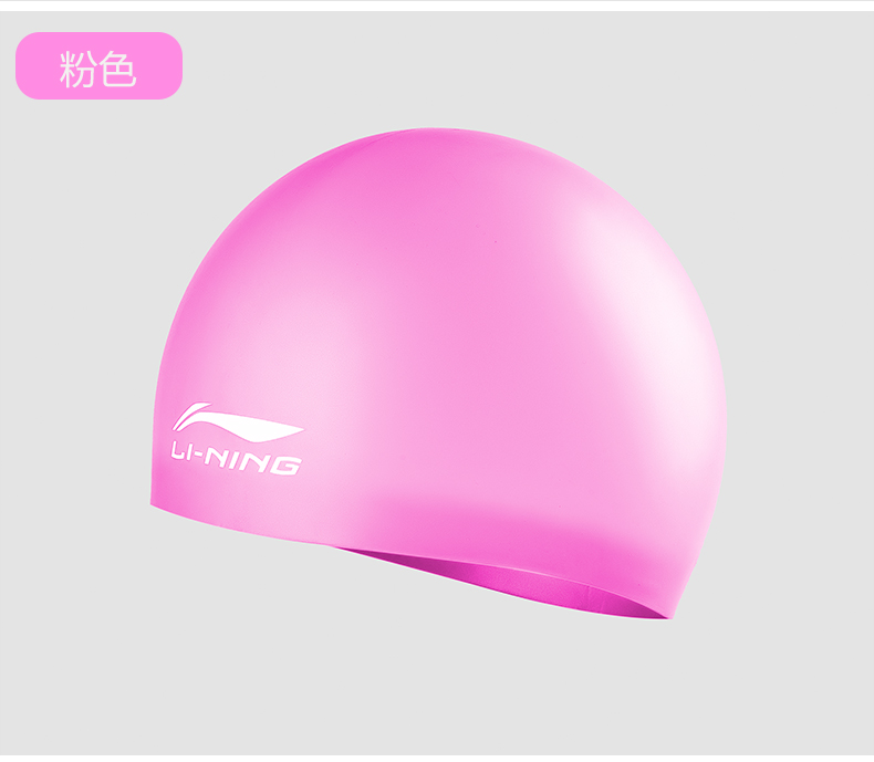 Mũ bơi Li Ning dành cho người lớn nam và nữ chuyên nghiệp không đầu dài tai không thấm nước bịt tai thời trang lớn mũ bơi bằng silicon thoải mái nón bơi rẻ	