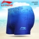 Li Ning quần bơi nam boxer thời trang nam kích thước lớn nhanh khô quần áo bơi nam boyshort đồ bơi thiết bị quần bơi