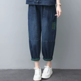 Осенние модные джинсы для матери для отдыха, для среднего возраста, в западном стиле