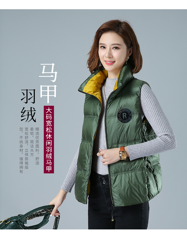 E3957 2070K ÁO KHOÁC NỮ TEMTDEI MÙA XUÂN THU ĐÔNG TRUNG NIÊN DÀY ẤM THỜI TRANG NỮ G05 SẢN PHẨM MỚI