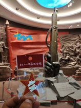 Bayi three-dimensional five-pointed star refrigerator sticker(Nanchang Bayiyi Memorial Hall)