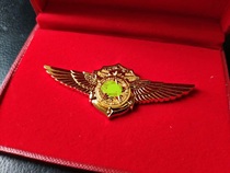 First formation command Liaoning ship carrier-based aviation commemorative medal(with box)