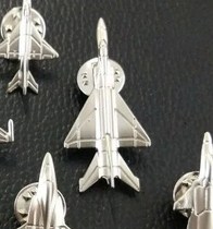 China aircraft badge brooch J-8II silver model(10 models are sold in gold and silver two colors)