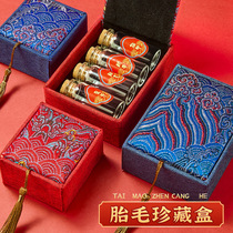 Fetal hair souvenir diy homemade lanugo hair storage bottle to make newborn baby baby belly button collection box storage 3