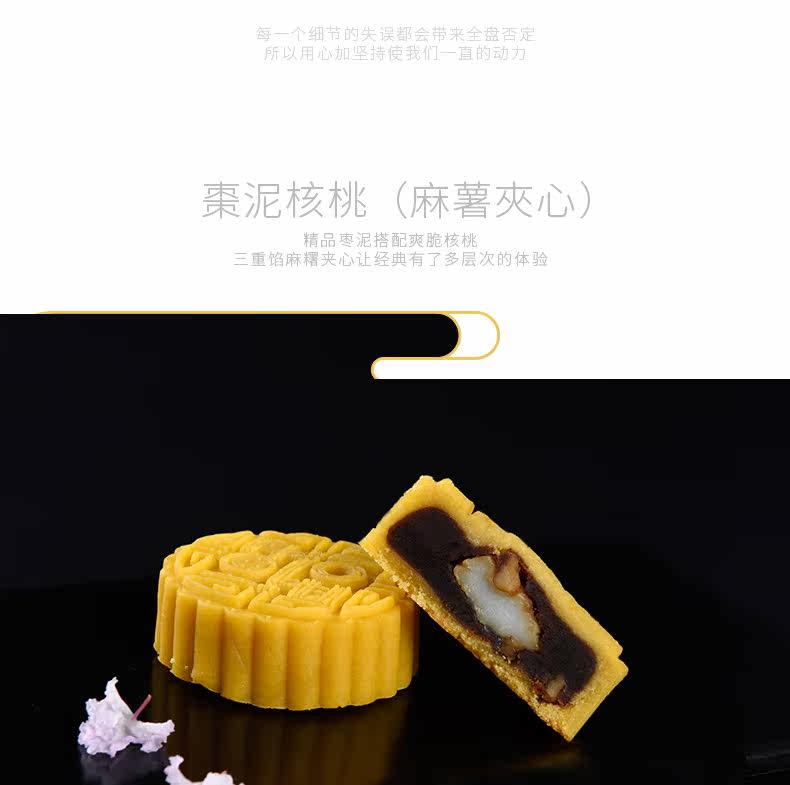 Hua window_02_02.jpg