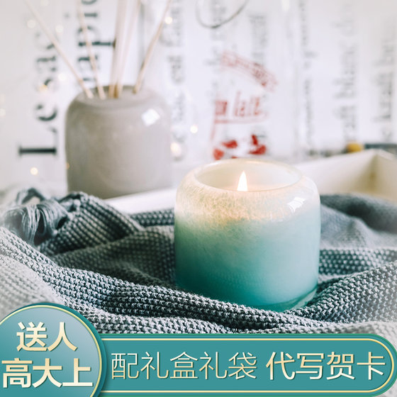 American imported aromatherapy candle glass home bedroom low-temperature candle fragrance aids sleep, calms the nerves, gives gifts and writes greeting cards