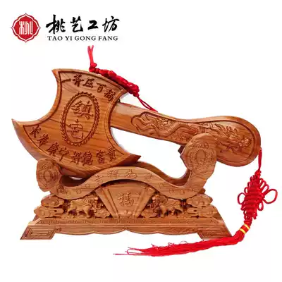 Authentic peach wood axe ornaments Living room doorway new home moving gifts housewarming new home room Feicheng home accessories