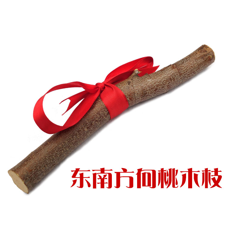 Authentic Feicheng natural fresh peach twigs pendant southeast solid wood ornaments peach stick log instrument