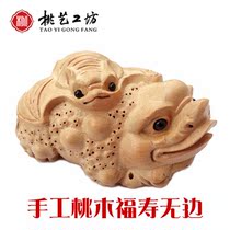 Peach wood carving brave hands ornaments cute town house wooden crafts mens plate