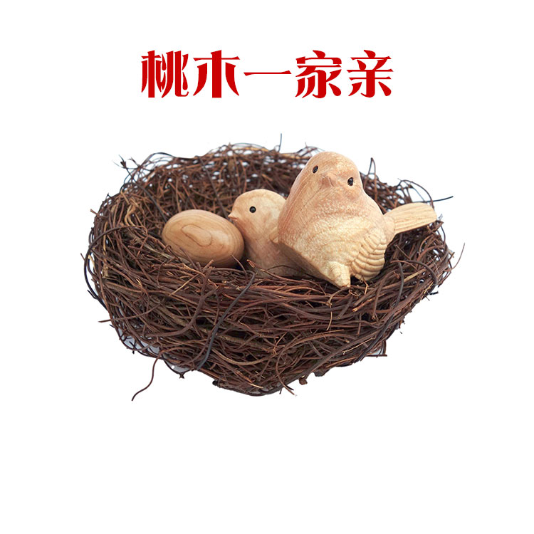 Peach wood carving a parent bird nest creative decoration living room warm desktop home decoration light luxury art gift