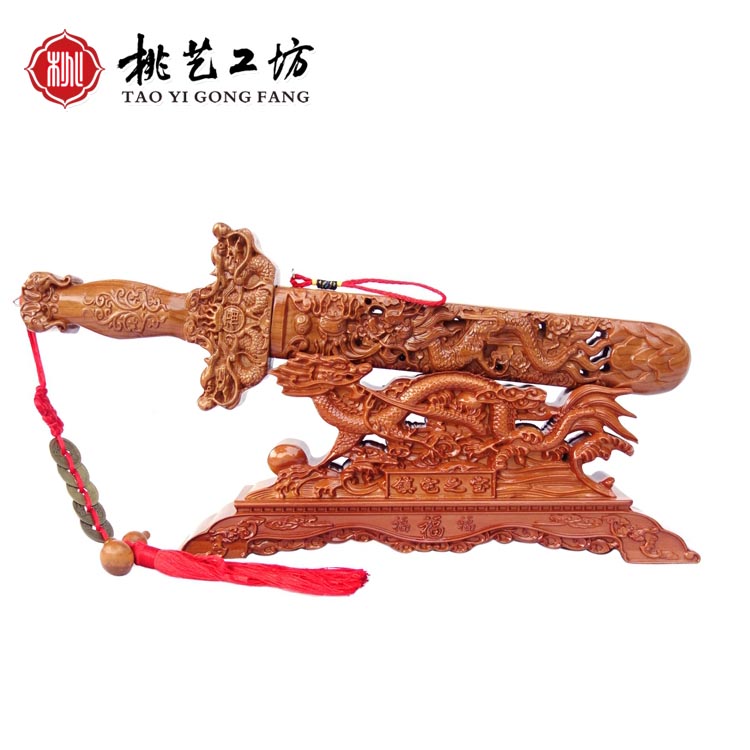 Authentic Feicheng peach wood sword ornament living room Bogu shelf bedroom home Zhao Cai big moved new house house to move to a new home